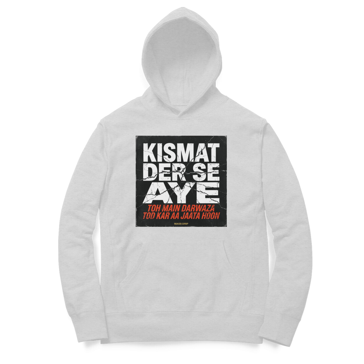 Kismat Der Se Aye back